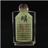 Image 2 : Heavy Beveled Glass Chinese Snuff Bottle (CLB-506)