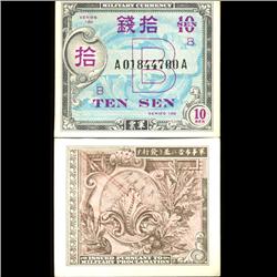 1945 Japan Allied Occupation 10 Sen Crisp Uncirculated Note (COI-3975)