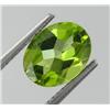 Image 1 : 1.80ct Clean Forest Bright Green Natural Peridot Oval (GEM-18915)