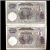 Image 1 : 1941 Serbia 100 Dinara WW2 German Occupation RARE Hi Grade Note (COI-3727)