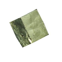 33.27ct Hi Grade Pyrite Crystal Cube  (GEM-20501)