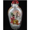 Image 1 : Heavy Blown Glass Chinese Snuff Bottle (CLB-568)