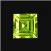 Image 1 : 5.1mm Graceful Natural Green Peridot Unheated (GMR-1045)