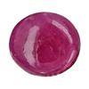 Image 1 : 1.39ct Cabochon Madagascar Fancy Ruby (GEM-24065)
