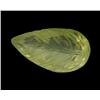 Image 1 : 15.17ct Precious Lemon Citrine Gem  (GEM-25334)
