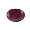 Image 1 : 1.67ct Ruby Pigeon Blood Red Oval Africa Untreated (GEM-18213)