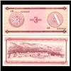Image 1 : 1985 Cuba 3 Peso Foreign Exchange Crisp Uncirculated Note RARE Series A (CUR-05959)