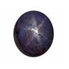 Image 1 : 10.78ct RARE LARGE Untreated Natural African Star Ruby (GEM-21855)