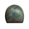 Image 1 : 18.29ct Sparkling Natural Labradorite Loose Gem Pear Cut (GEM-21755)