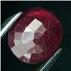 Image 2 : 9.1ct Oval Cut Red Ruby Madagascar Appraised $12k (GEM-17978)