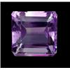 Image 1 : 3ct Octagon Natural Amethyst  (GMR-0993)
