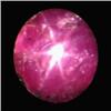 Image 1 : 4.70ct Oval Cabochon Red Star Ruby (GEM-21395)