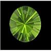 Image 1 : 0.90ct Beautiful Pakistan Peridot Green Round  (GMR-1064)