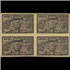 Image 1 : 1922 RARE Early Soviet 22500 Ruble Mint Postage Stamp Imperforate Block of 4 RARE Paper Variety (STM
