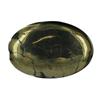 38.28ct Fabulous Cut & Polished Pyrite Gem Oval (GEM-22120)