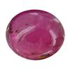 Image 1 : 1.03ct Cabochon Madagascar Fancy Ruby (GEM-24066)