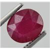 Image 1 : 2.9ct Ruby Oval Red Afghanastan (GEM-17974)