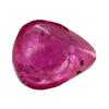 Image 1 : 0.75ct Cabochon Madagascar Fancy Ruby (GEM-25412)
