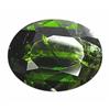 Image 1 : 4.51ct Natural Russian Top Green Chrome Diopside   (GEM-22786)