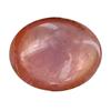 Image 1 : 2.41ct Cabochon Madagascar Fancy Ruby (GEM-25418)