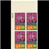 Image 1 : 1974 US Energy Conservation 10c Plate Block MINT (STM-0644)