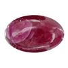 Image 1 : 1.71ct Cabochon Madagascar Fancy Ruby (GEM-24068)