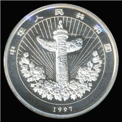 1997 China 1/2oz Pure Silver 5 Yuan GEM DCAM (COI-6275)