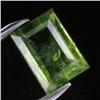 Image 1 : 6.12ct Rutile Dark Green Peridot Appraised $4k (GEM-18159)