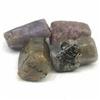 Image 1 : 115.00ct Mix Color Natural Sapphire Rough Stone (GEM-4210)