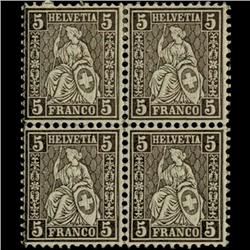 1881 RARE Switzerland 5c Mint Postage Stamp Block of 4 (STM-0318)