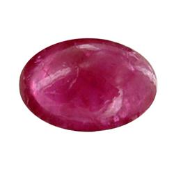 0.93ct Cabochon Madagascar Fancy Ruby (GEM-25410)