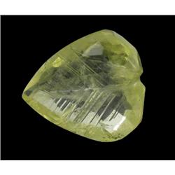 26.29ct Precious Lemon Citrine Gem  (GEM-25339)