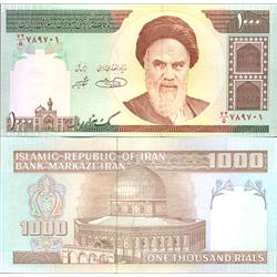 1992 Iran Scarce 1000 Rial Crisp Unc note (COI-4028)