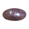 Image 1 : 1248ct Natural Untreated African Ruby Gem (GEM-21935)