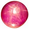 Image 1 : 5.39ct Sparkling 6 sharp Rays Rare Star Ruby (GEM-23584)