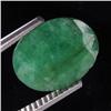 Image 1 : 4.07ct Oval Green Afghan Emerald Appraised $10k (GEM-17995)
