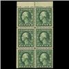 Image 1 : 1917 US 1c Postage Stamp Booklet Pane Mint (STM-0610)