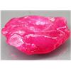 50.29ct Emormous  Natural Ruby Stone Rough Mozambique (GEM-18362)