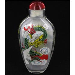 Heavy Blown Glass Chinese Snuff Bottle (CLB-566)