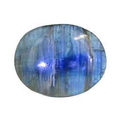 16.54ct Natural Nepal Kyanite Gem (GEM-24129)