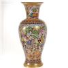 Image 2 : New 24k Heavy Gilded Ornate Benjarong Vase (CLB-084)