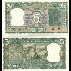 1969 India 5 Rupee Ghandi Anniv. Crisp Uncirculated (CUR-06209)