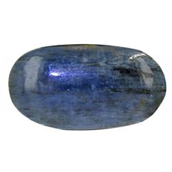 39.88ct Natural Nepal Kyanite Gem (GEM-24128)