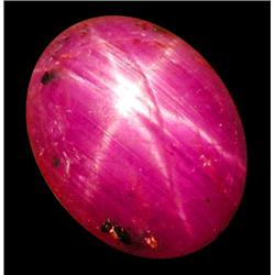 4.34ct Sparkling 6 Sharp Rays Diffusion Star Ruby (GEM-23998)