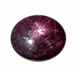 17.79ct RARE LARGE Untreated Natural African Star Ruby (GEM-21859)