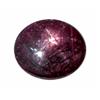 Image 1 : 17.79ct RARE LARGE Untreated Natural African Star Ruby (GEM-21859)