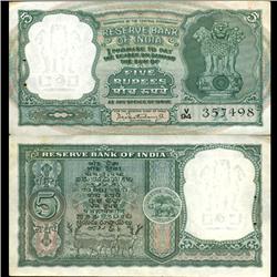 1962 India 5 Rupee Crisp Uncirculated A Variety (CUR-06205)