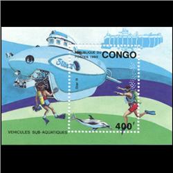 1993 Congo 400f Submarine Souvenier Sheet Mint (STM-0647)