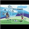 Image 1 : 1993 Congo 400f Submarine Souvenier Sheet Mint (STM-0647)