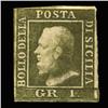 Image 1 : 1859 RARE Italy Sicily 1g Postal Stamp Hi Grade MINT (STM-0209)